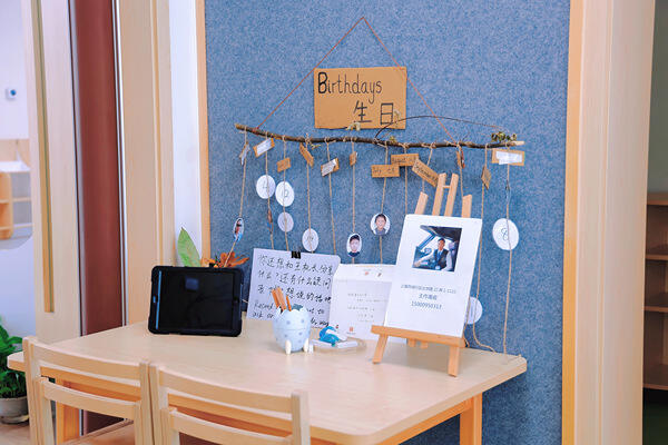 Nursery facility,Hiba Academy Nantong Nursery